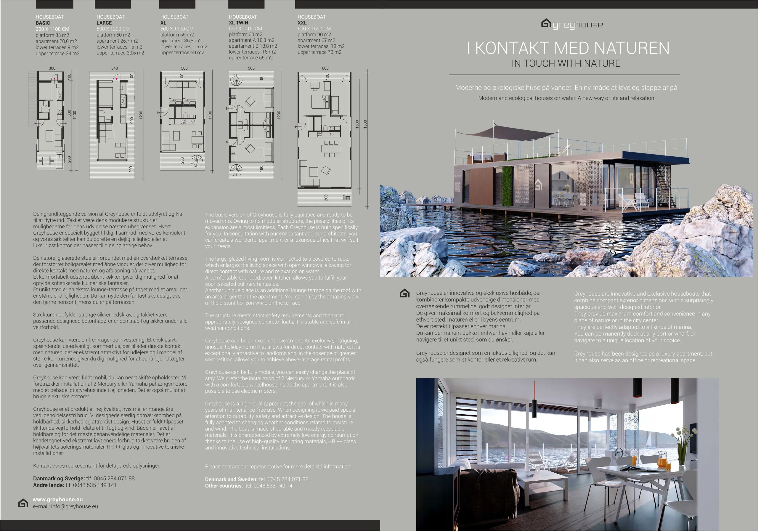 Houseboat 2