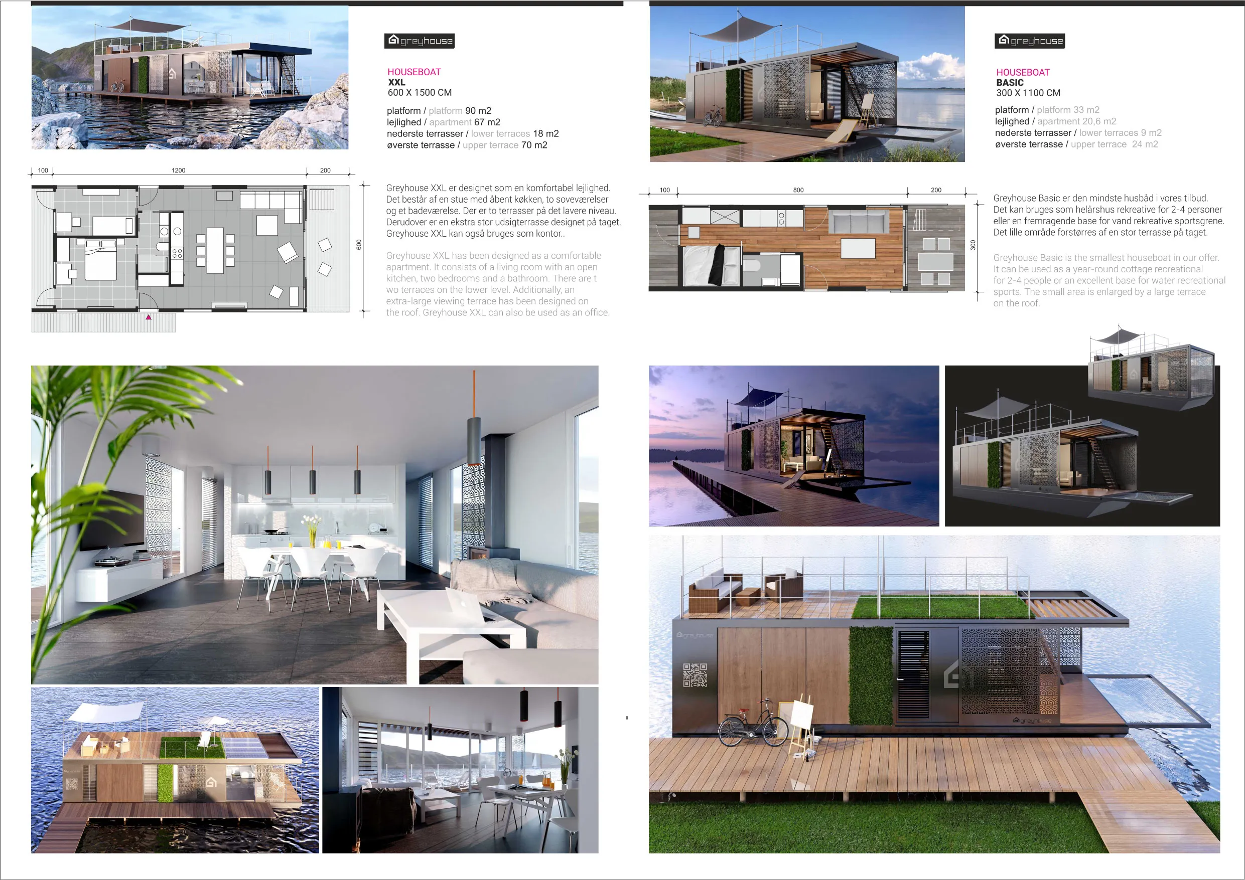 Houseboat 3